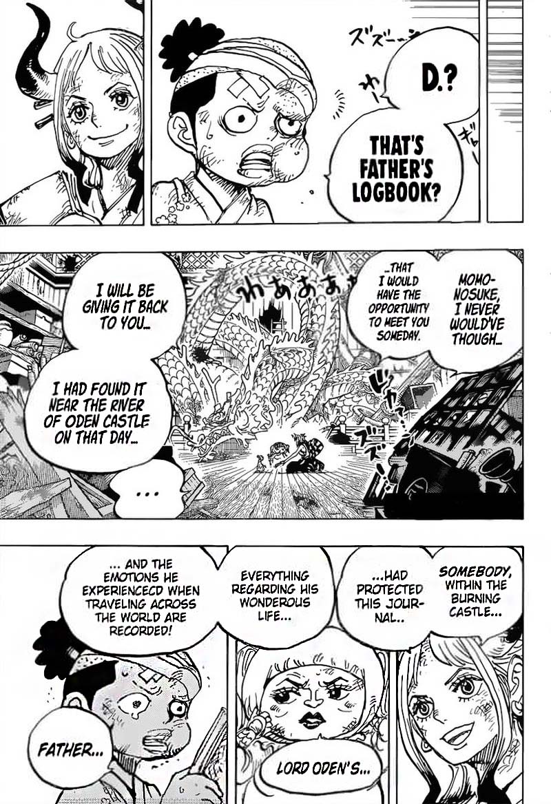 onepiece One Piece Manga