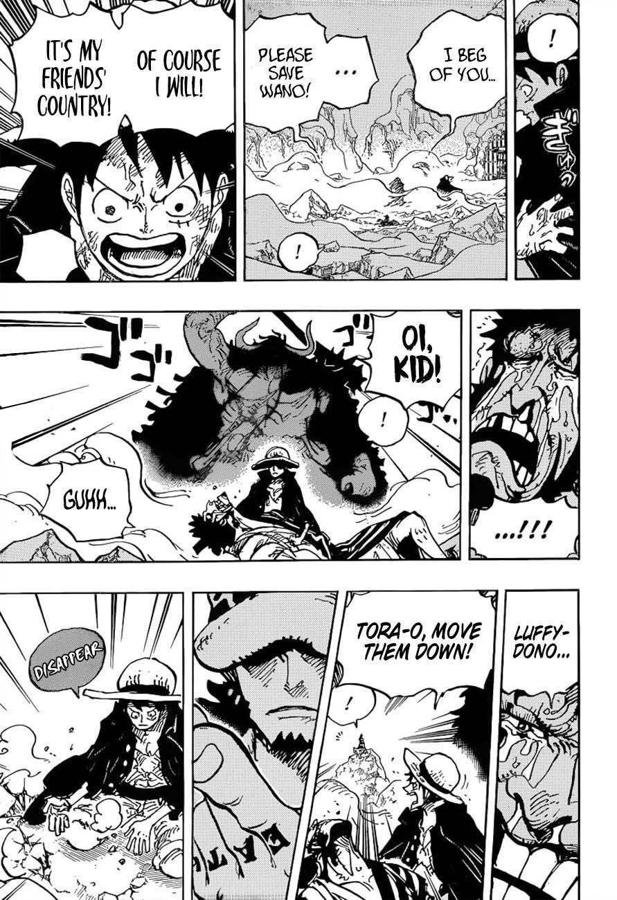 onepiece One Piece Manga