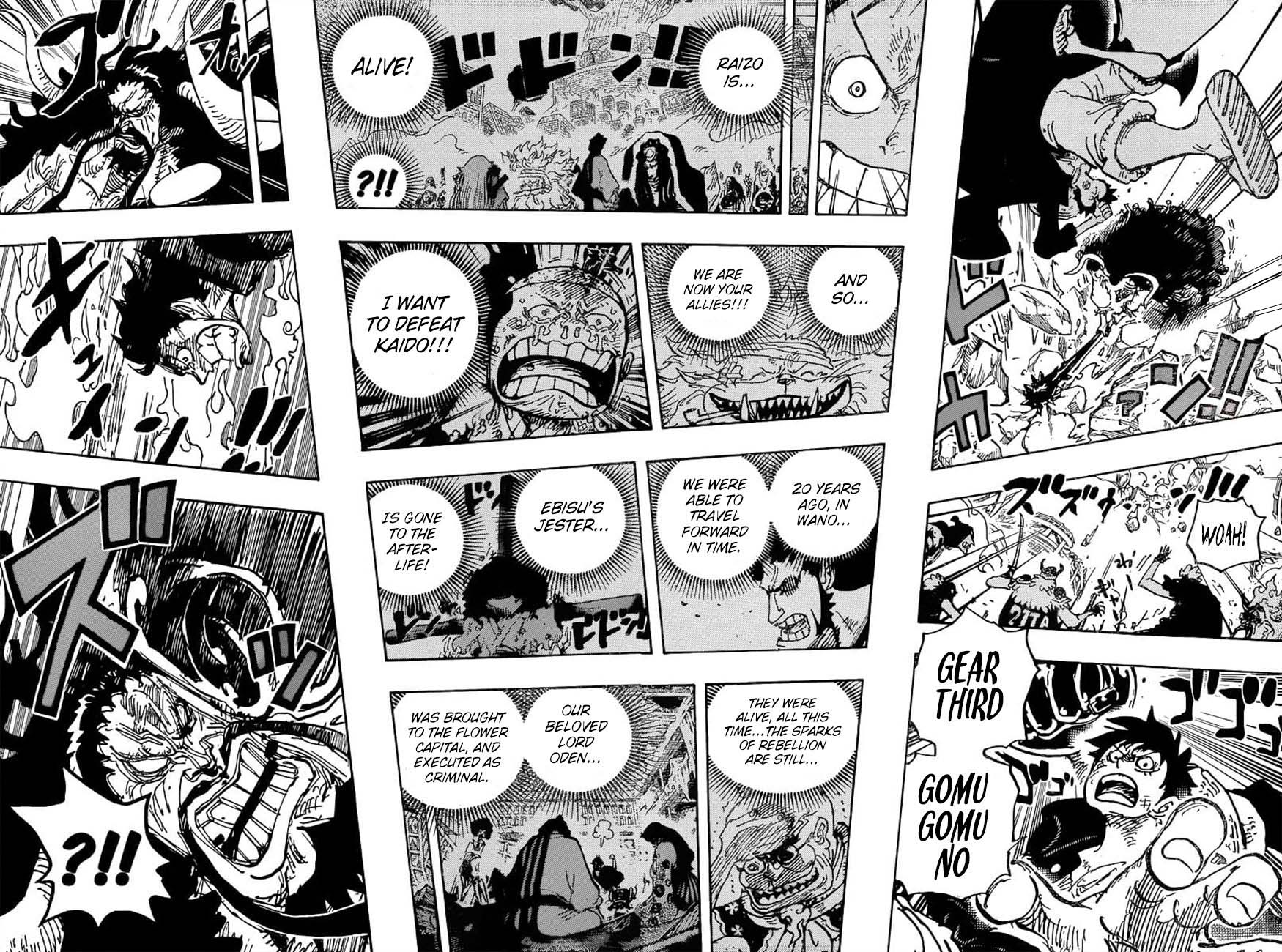 onepiece One Piece Manga