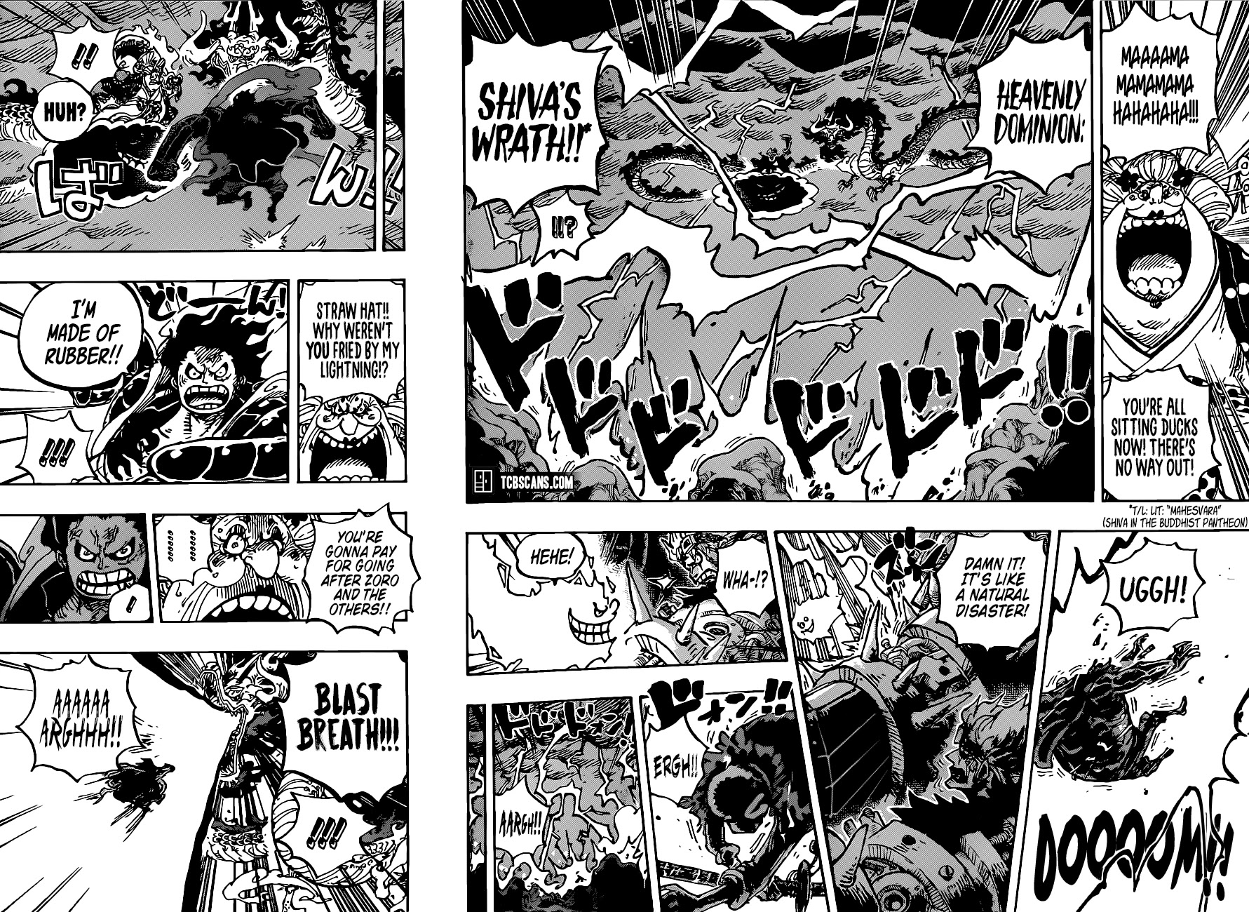 onepiece One Piece Manga