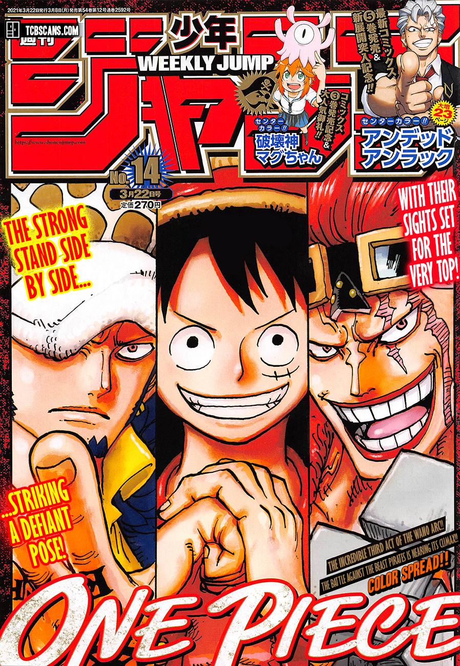 onepiece One Piece Manga