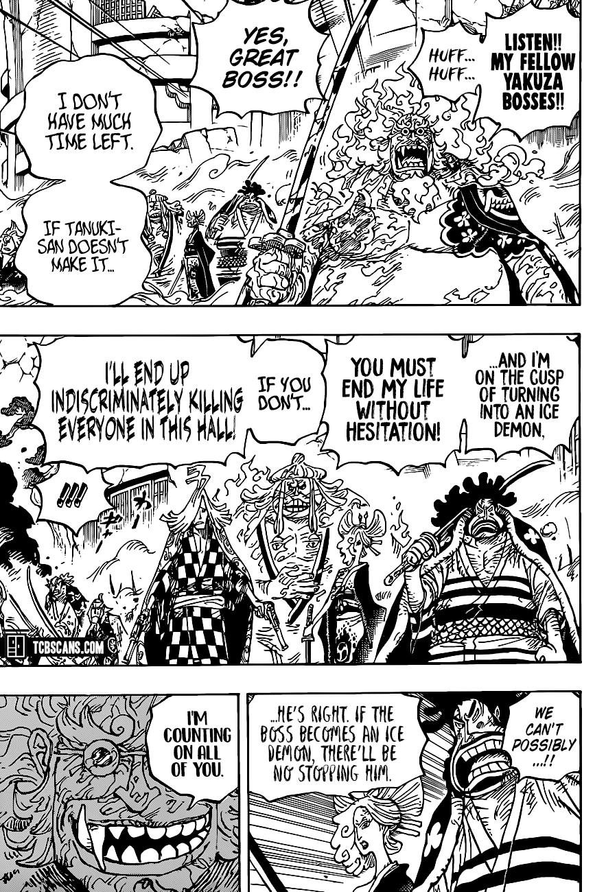 onepiece One Piece Manga
