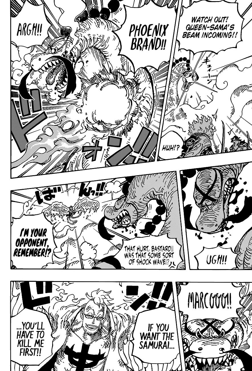 onepiece One Piece Manga