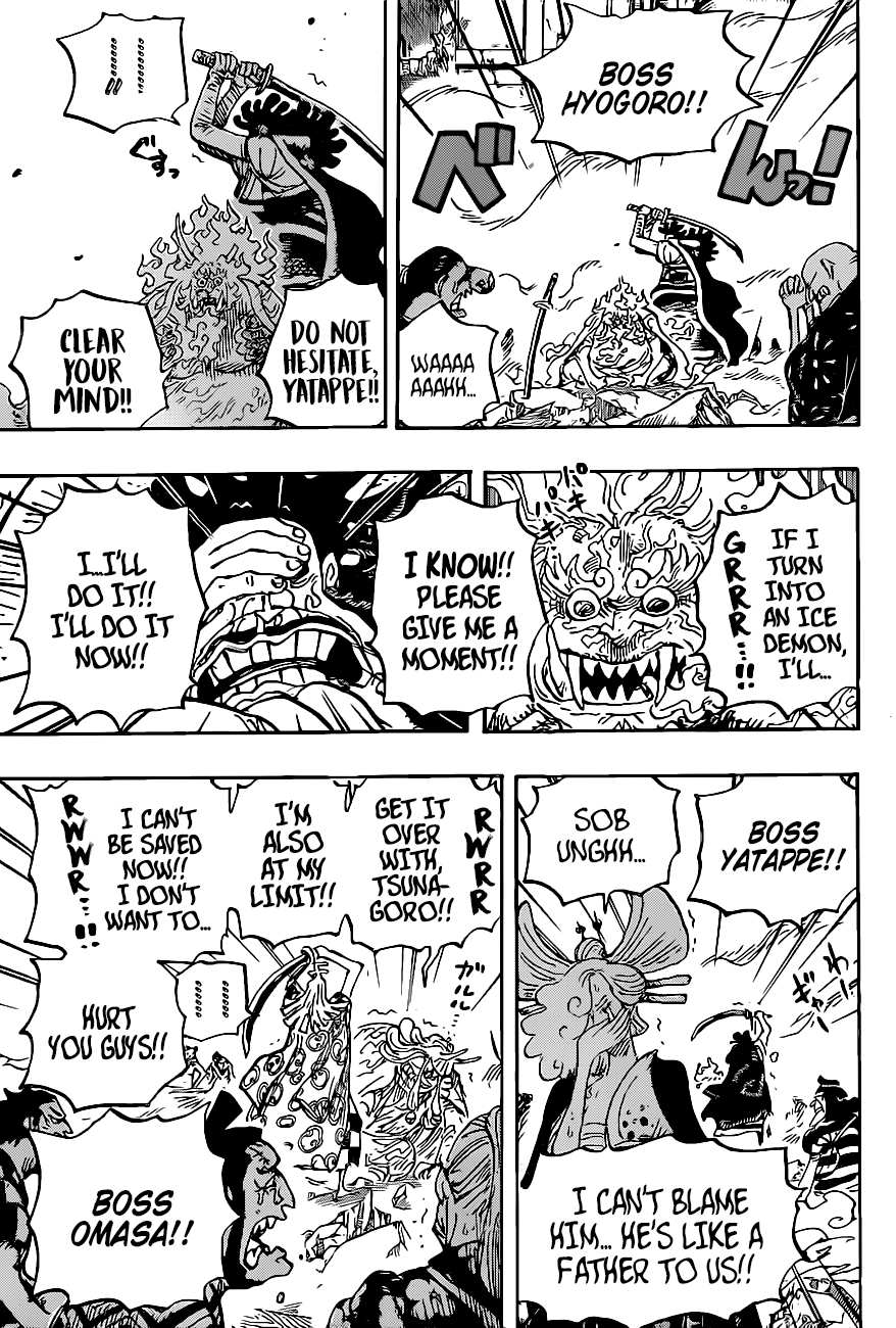 onepiece One Piece Manga