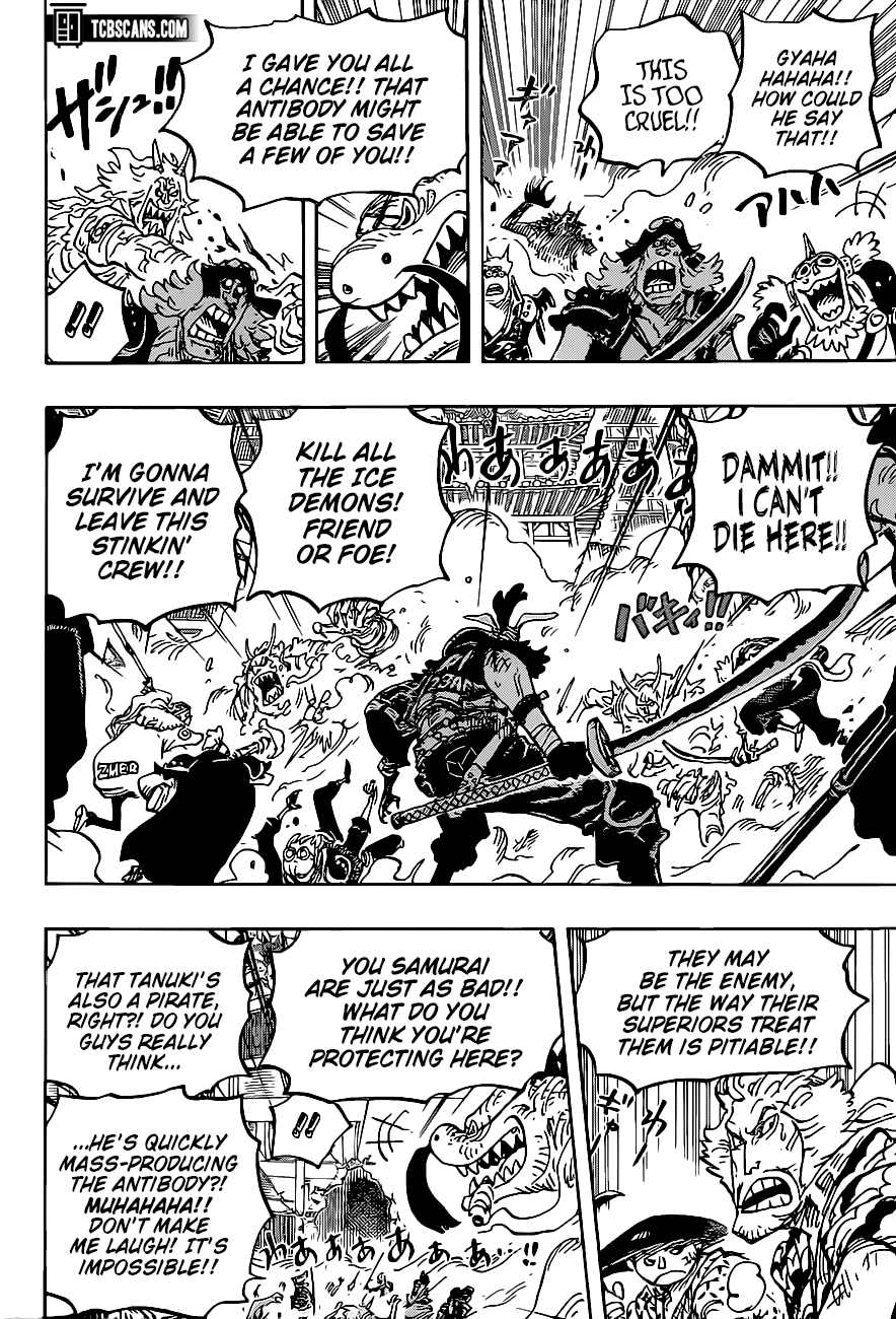 onepiece One Piece Manga