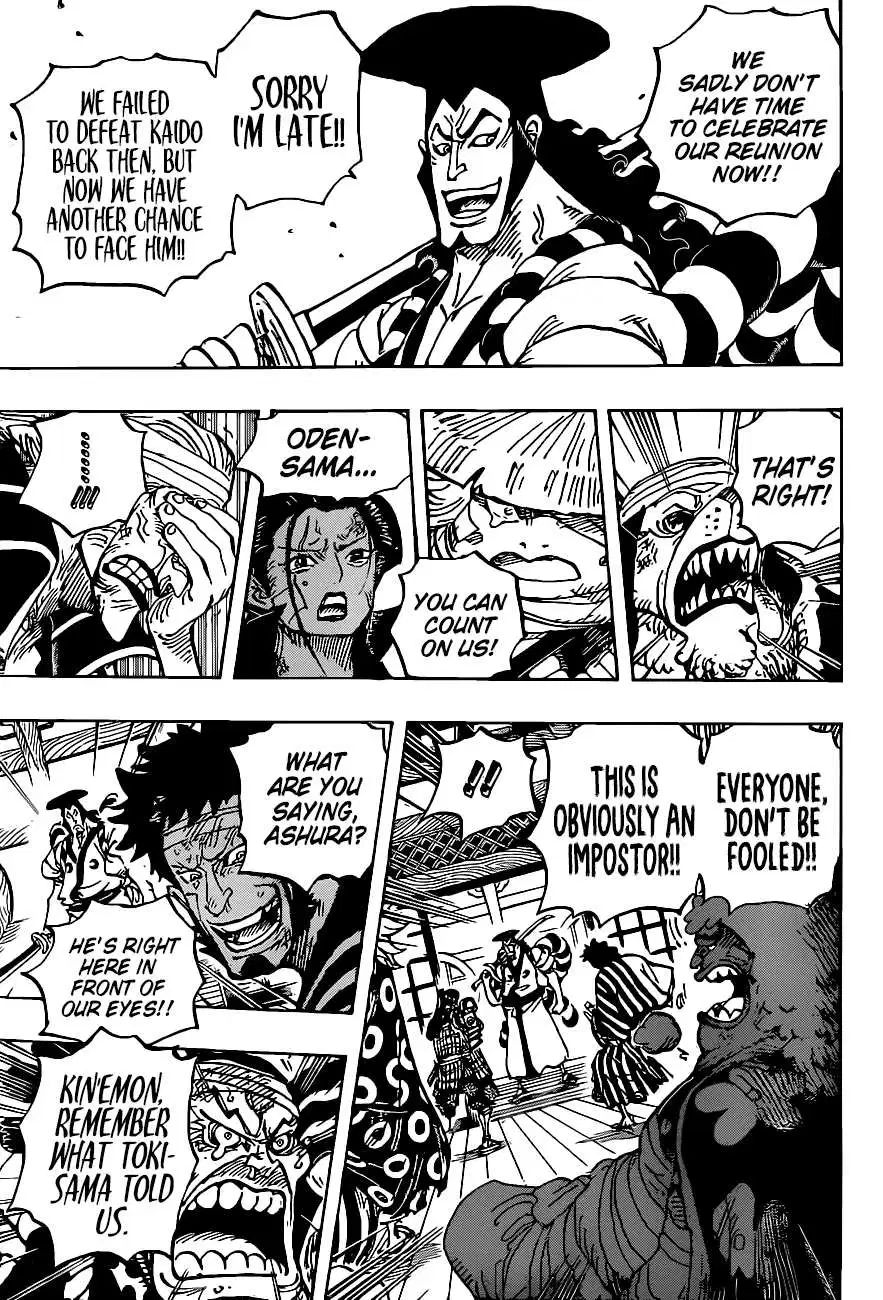 onepiece One Piece Manga