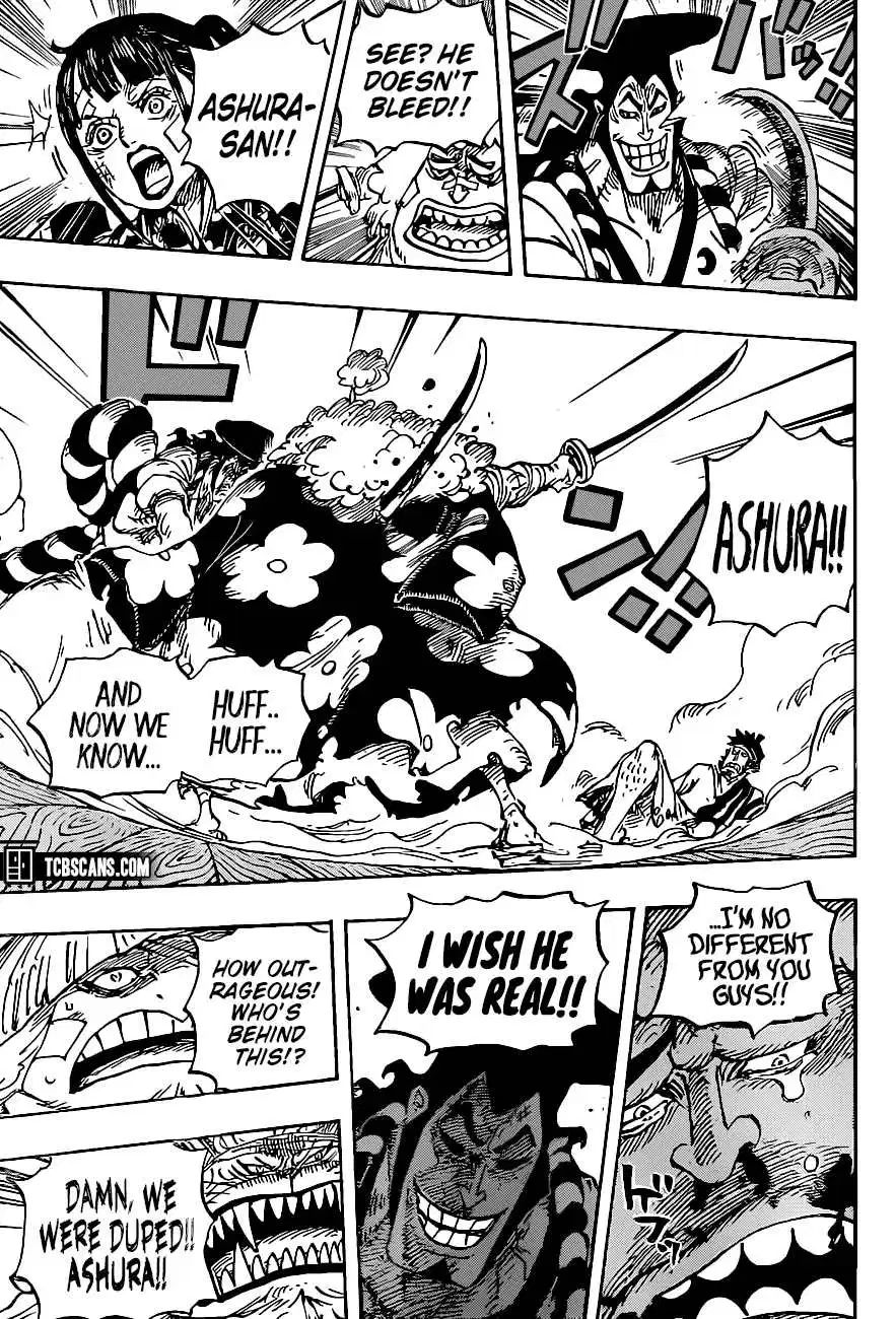 onepiece One Piece Manga