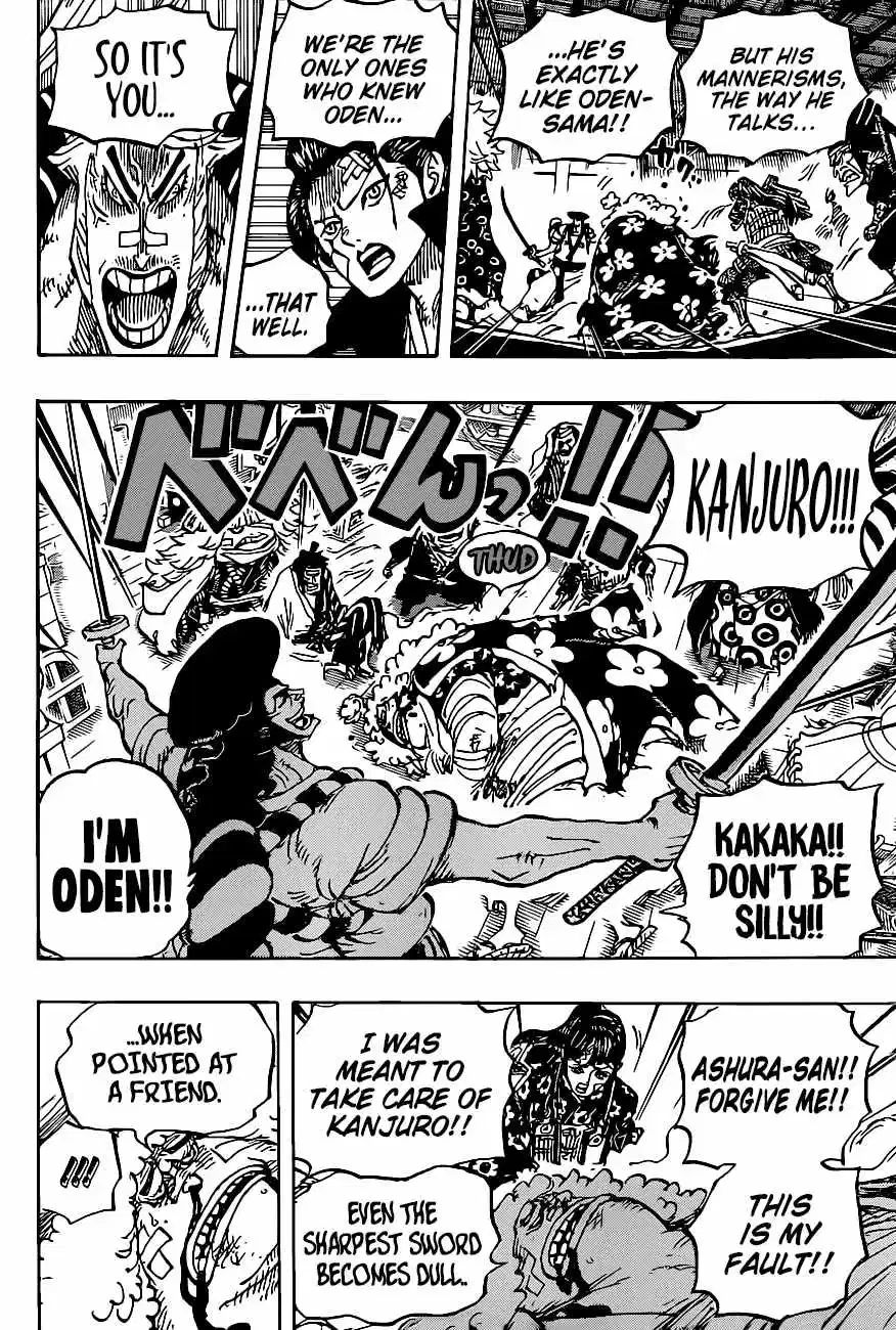 onepiece One Piece Manga