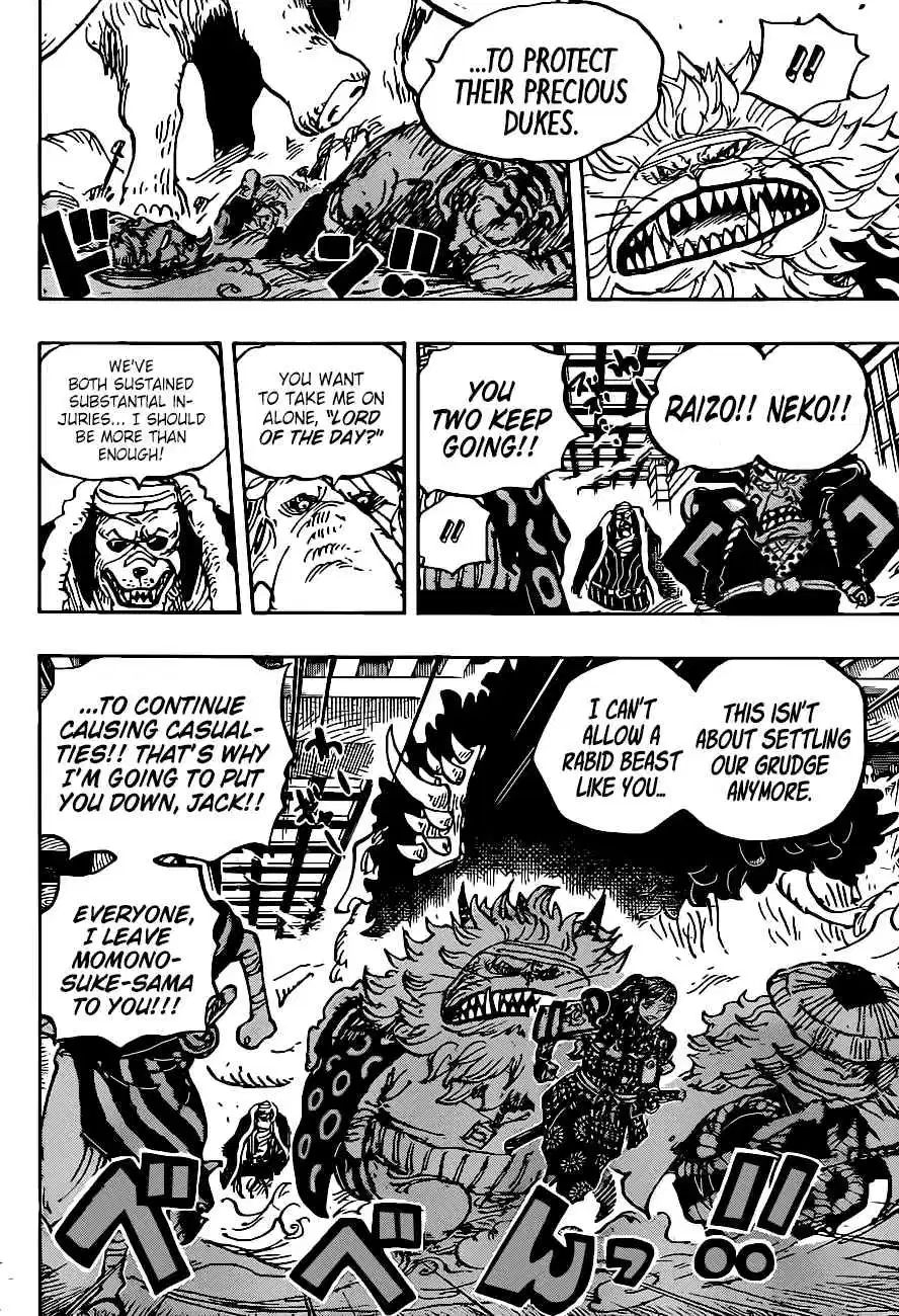 onepiece One Piece Manga