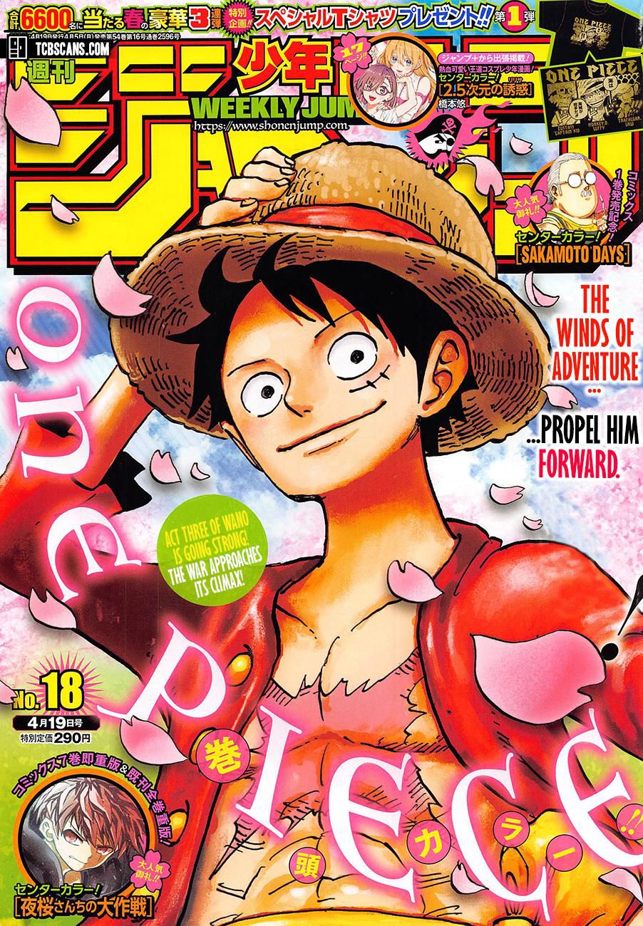 onepiece One Piece Manga