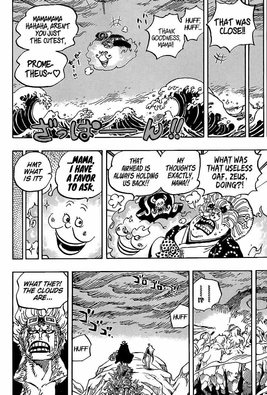 onepiece One Piece Manga