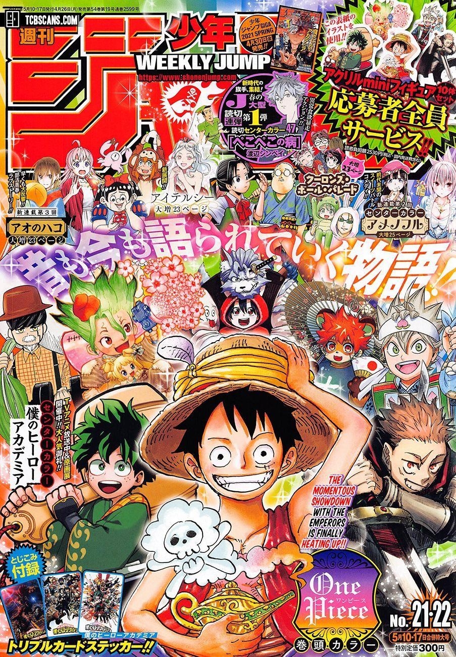 onepiece One Piece Manga