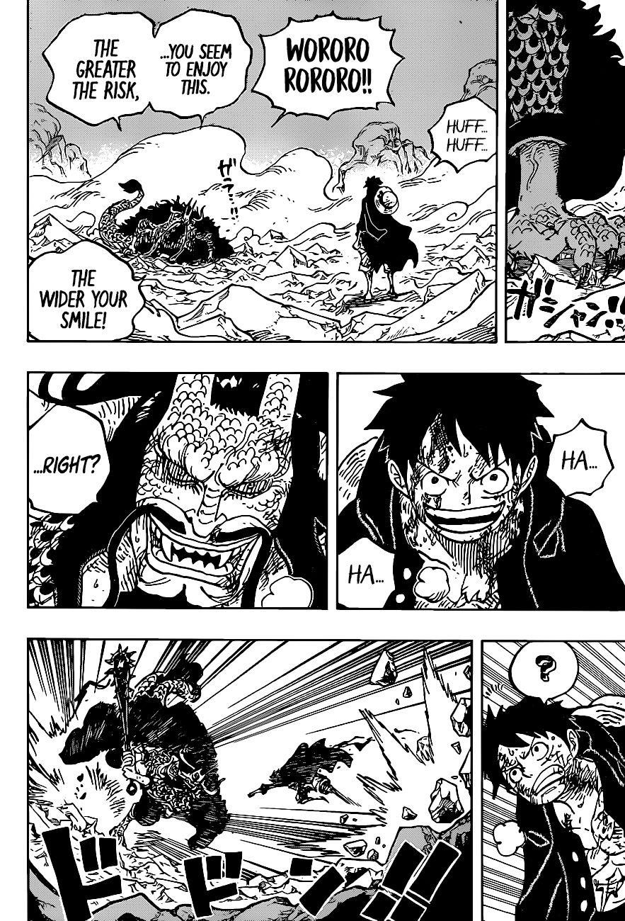 onepiece One Piece Manga