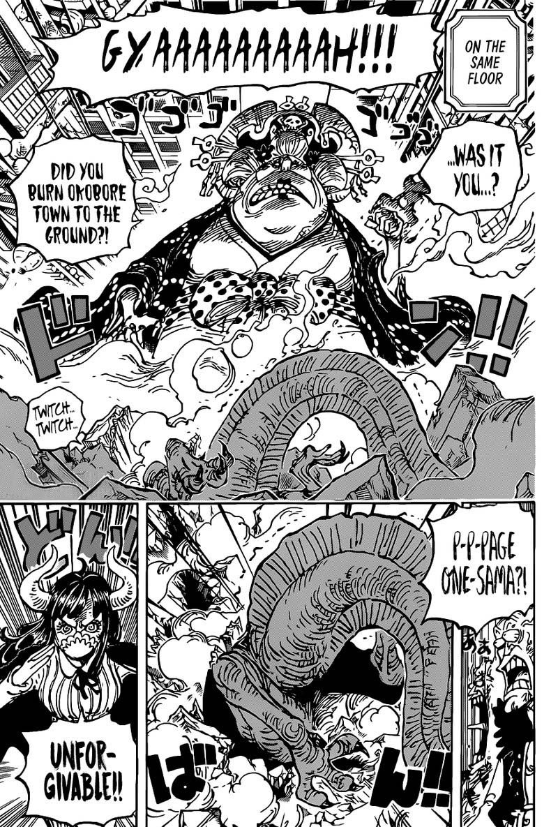 onepiece One Piece Manga