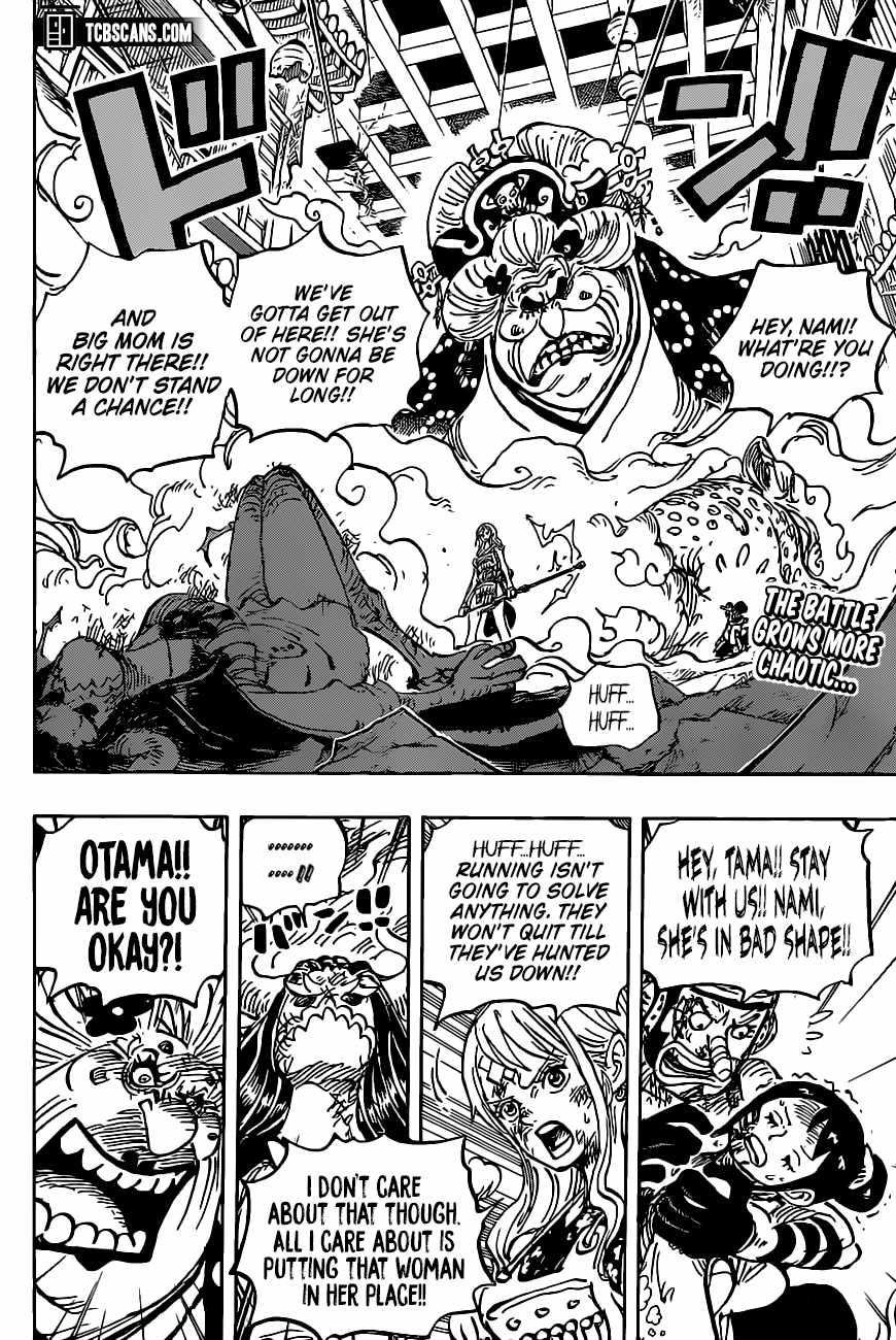 onepiece One Piece Manga