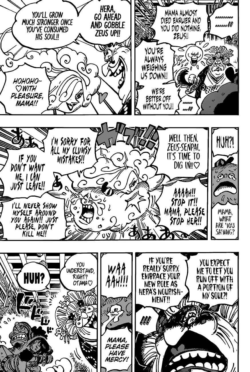 onepiece One Piece Manga