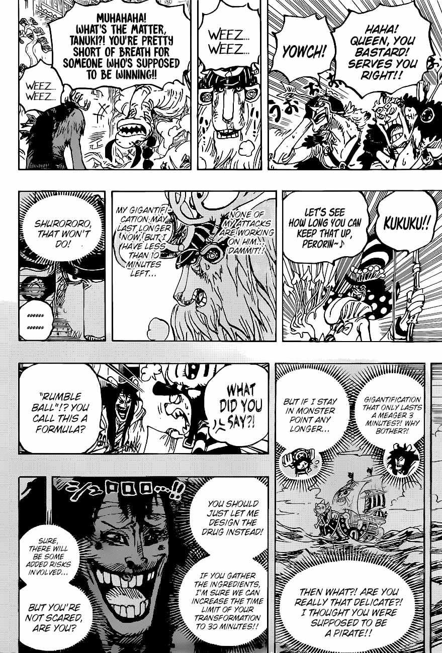onepiece One Piece Manga
