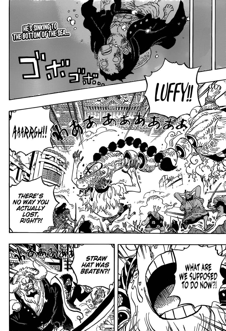 onepiece One Piece Manga