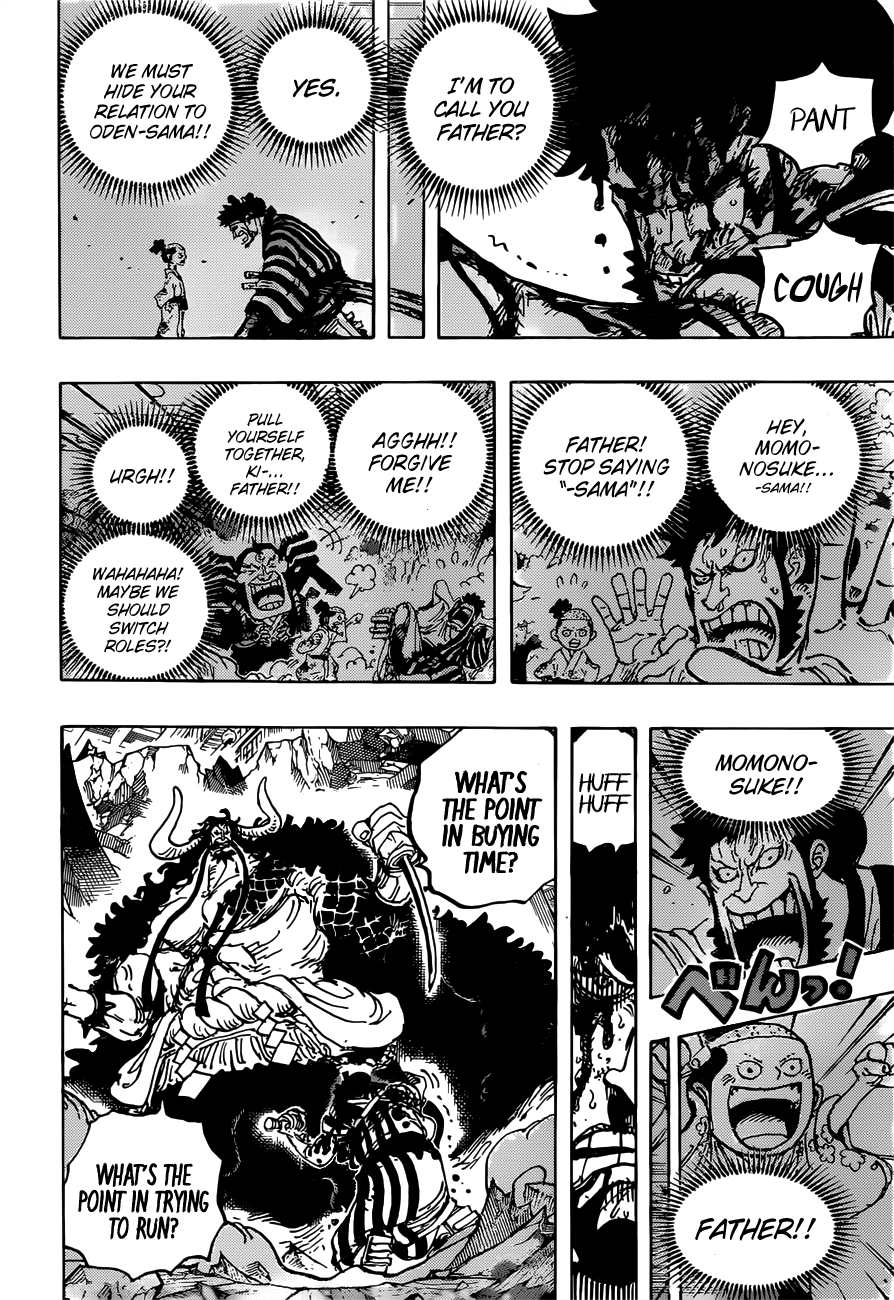 onepiece One Piece Manga
