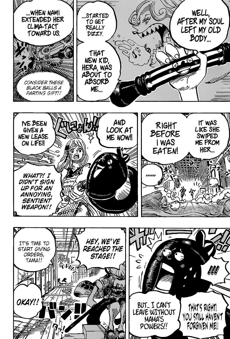 onepiece One Piece Manga