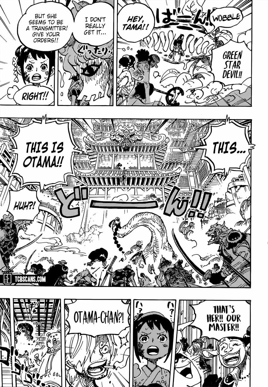 onepiece One Piece Manga