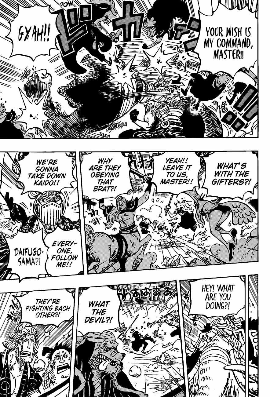 onepiece One Piece Manga