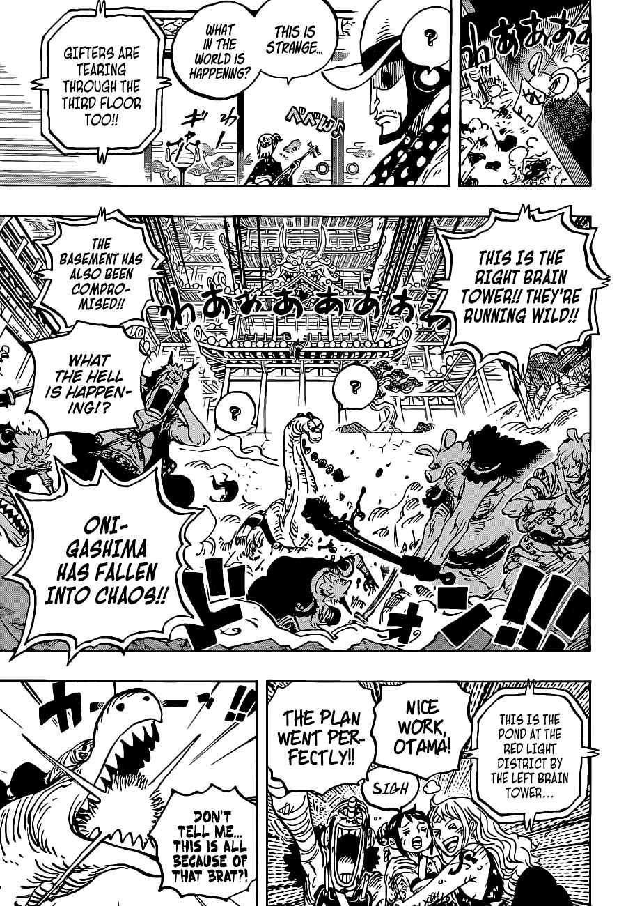onepiece One Piece Manga