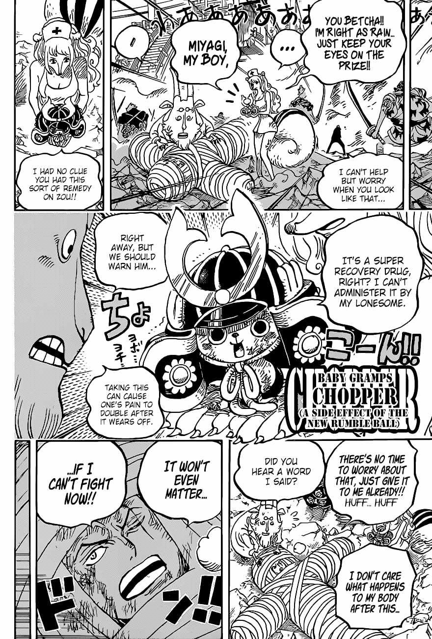 onepiece One Piece Manga