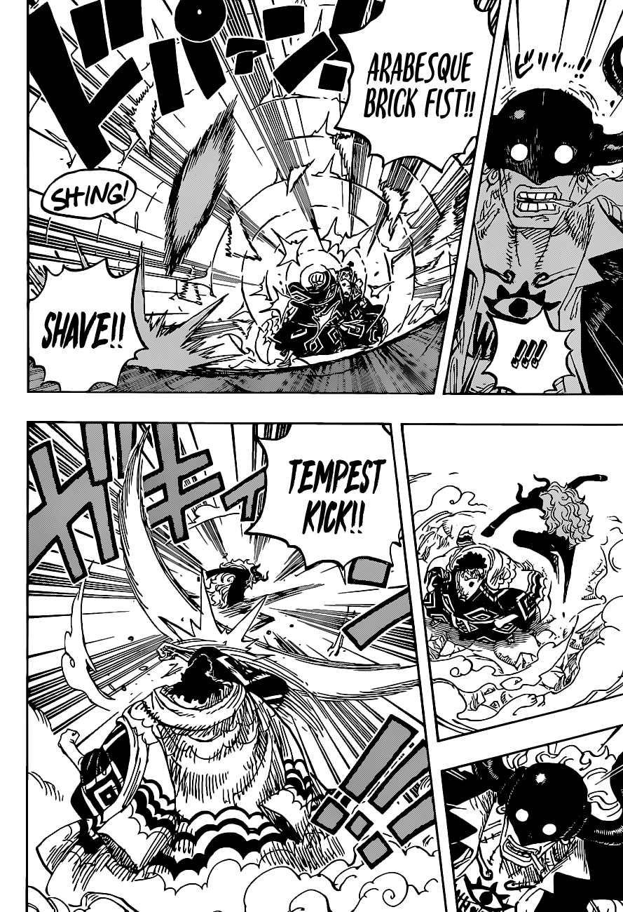 onepiece One Piece Manga