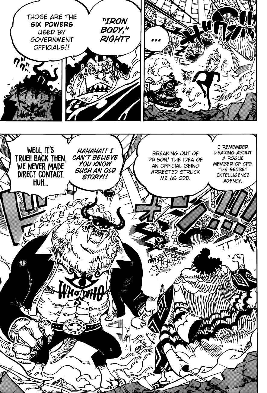 onepiece One Piece Manga