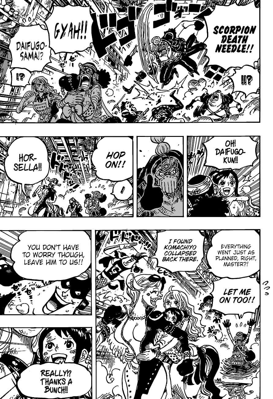 onepiece One Piece Manga