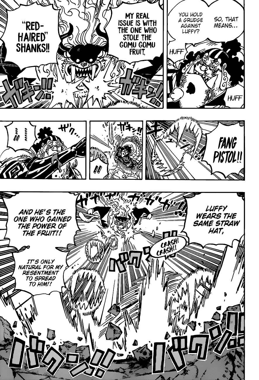 onepiece One Piece Manga