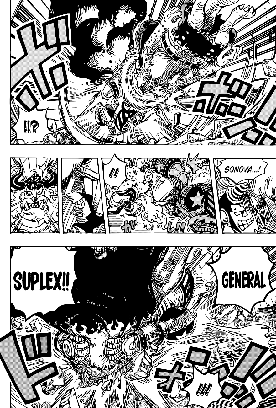 onepiece One Piece Manga