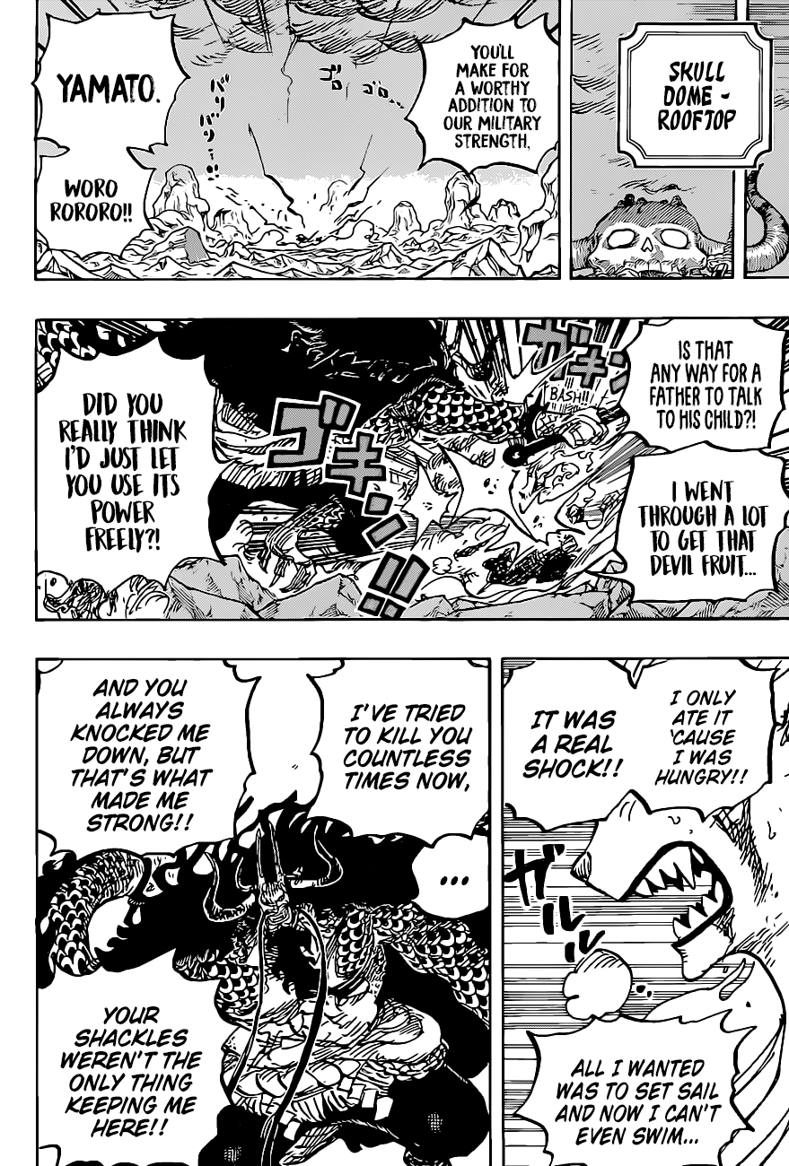 onepiece One Piece Manga