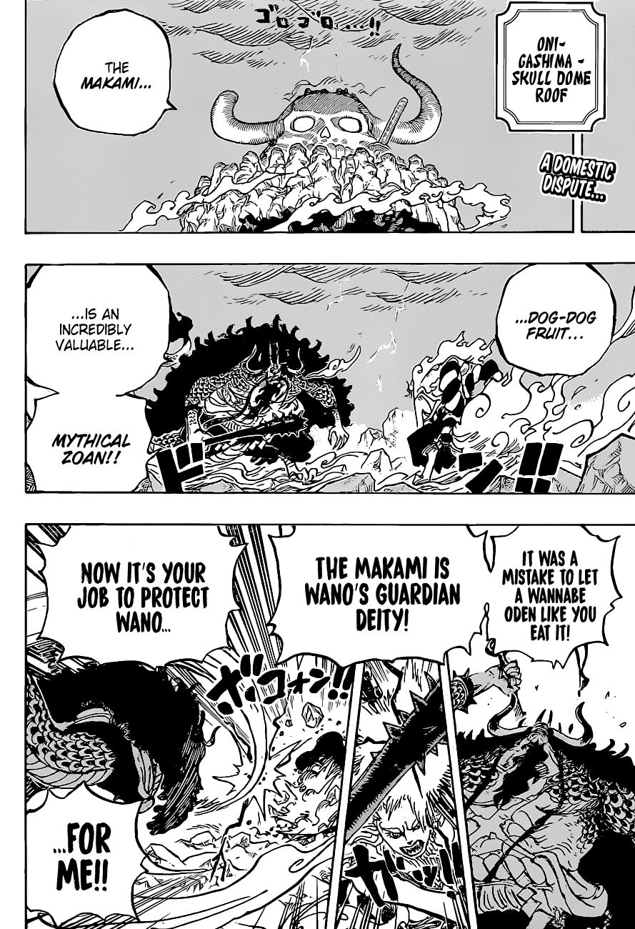 onepiece One Piece Manga