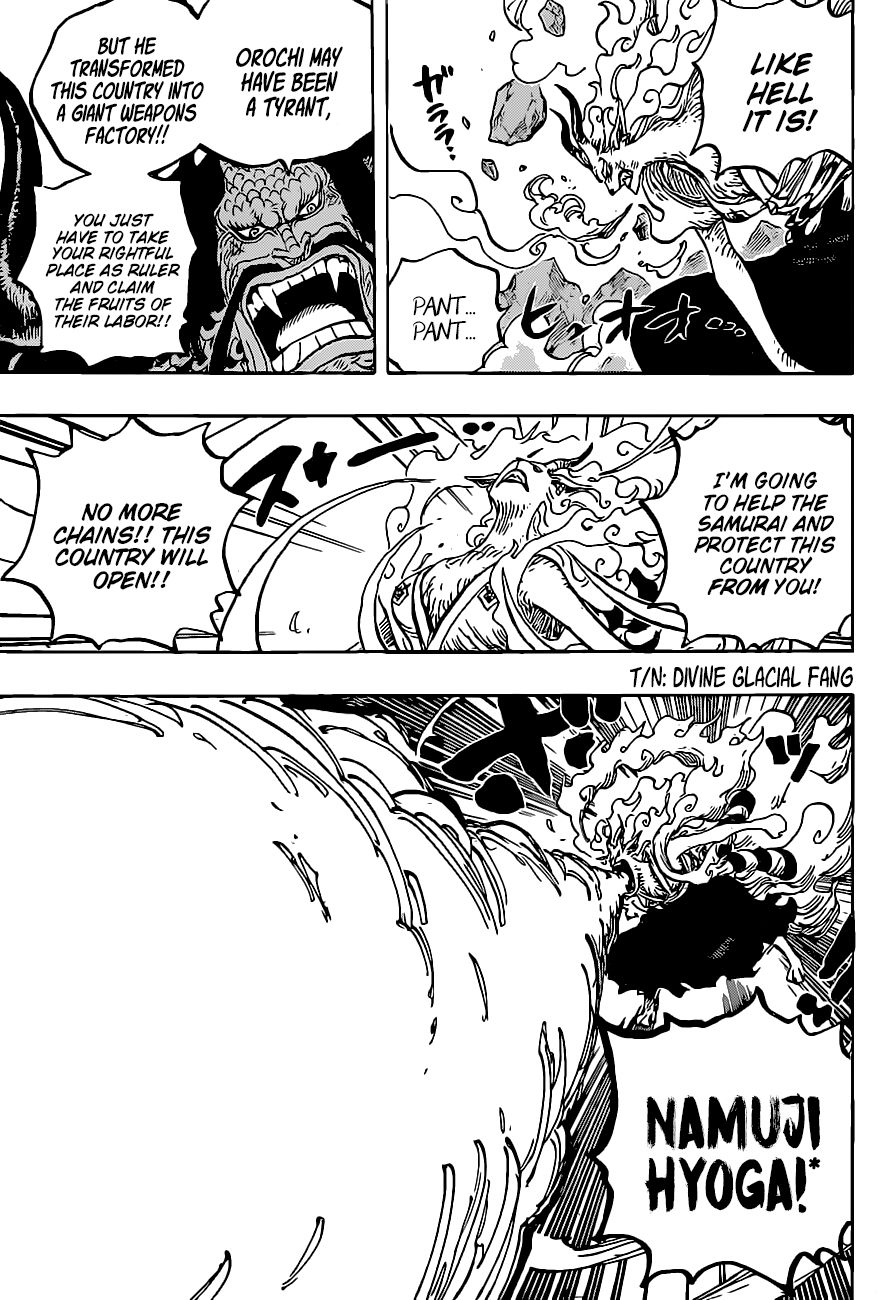 onepiece One Piece Manga