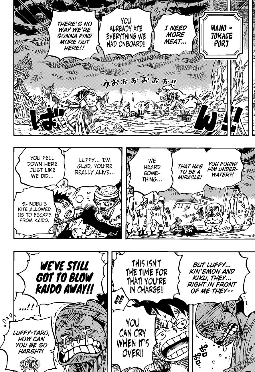 onepiece One Piece Manga