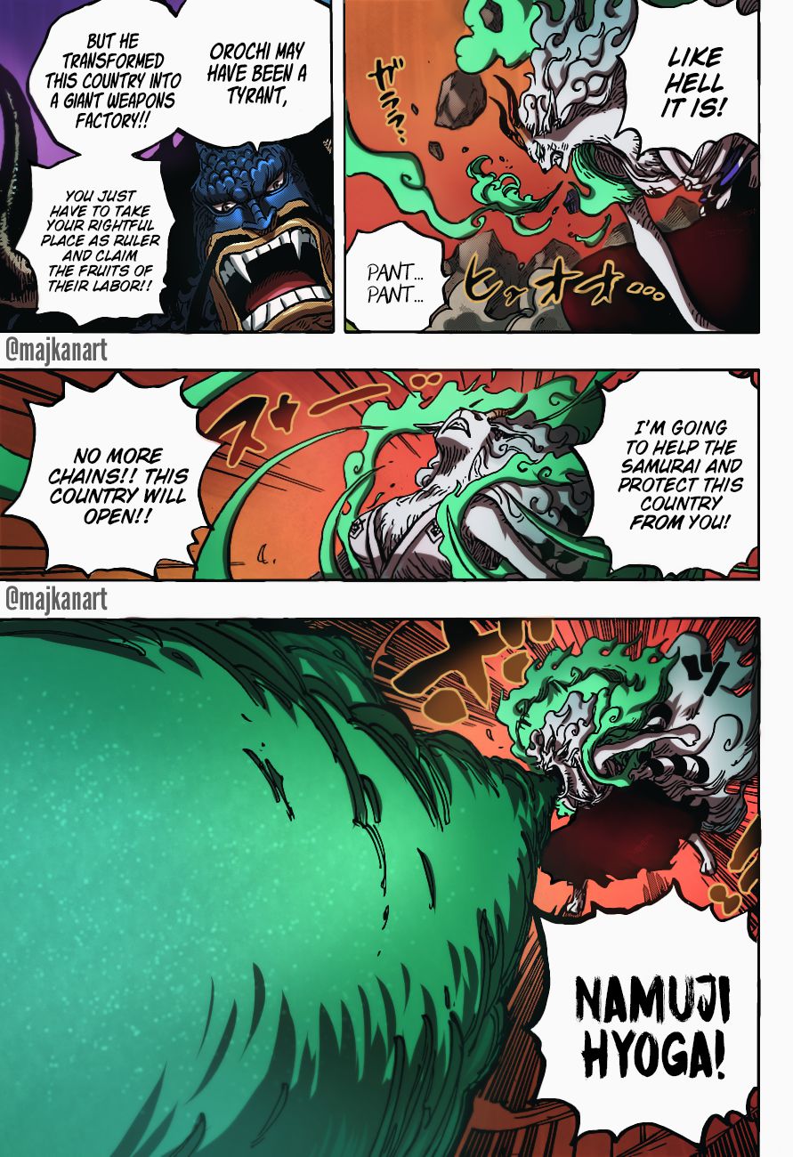 onepiece One Piece Manga