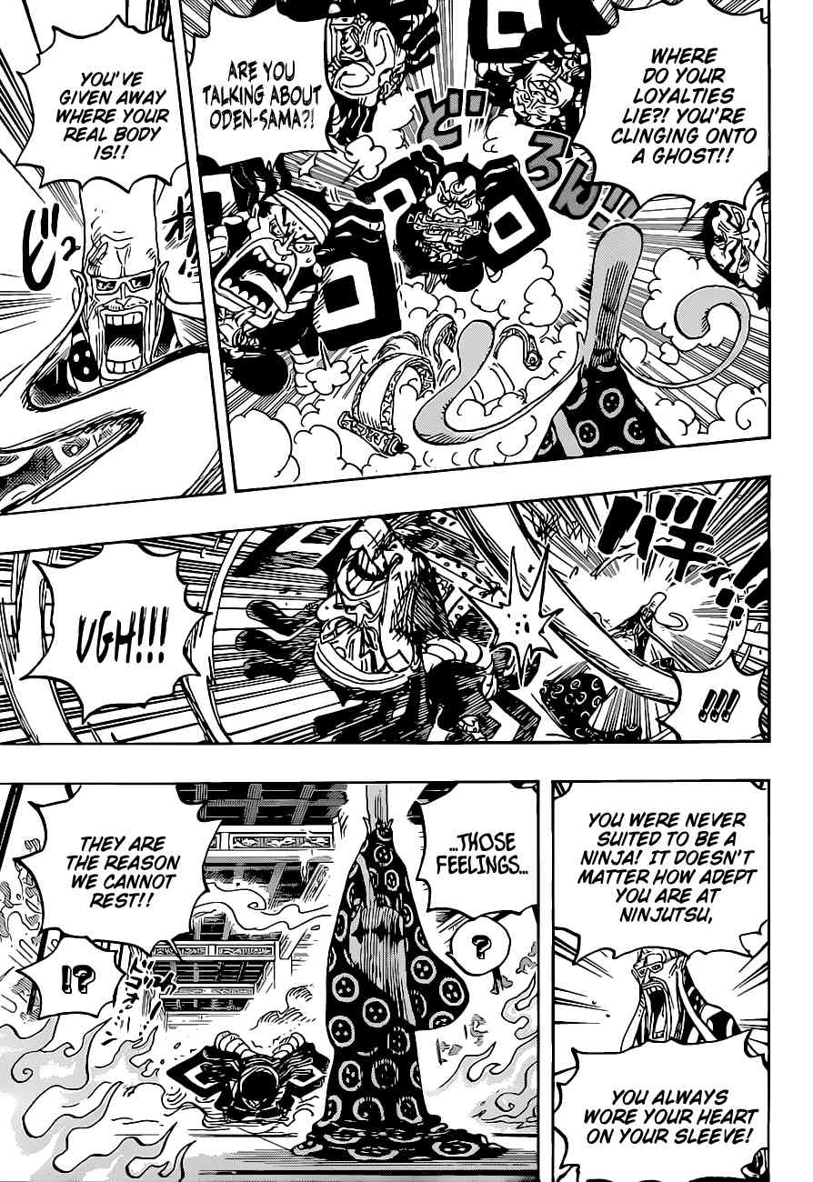 onepiece One Piece Manga