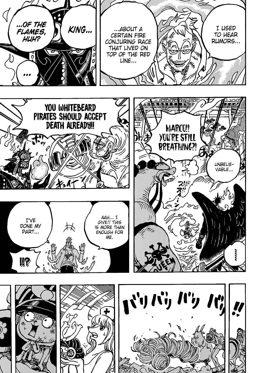 onepiece One Piece Manga