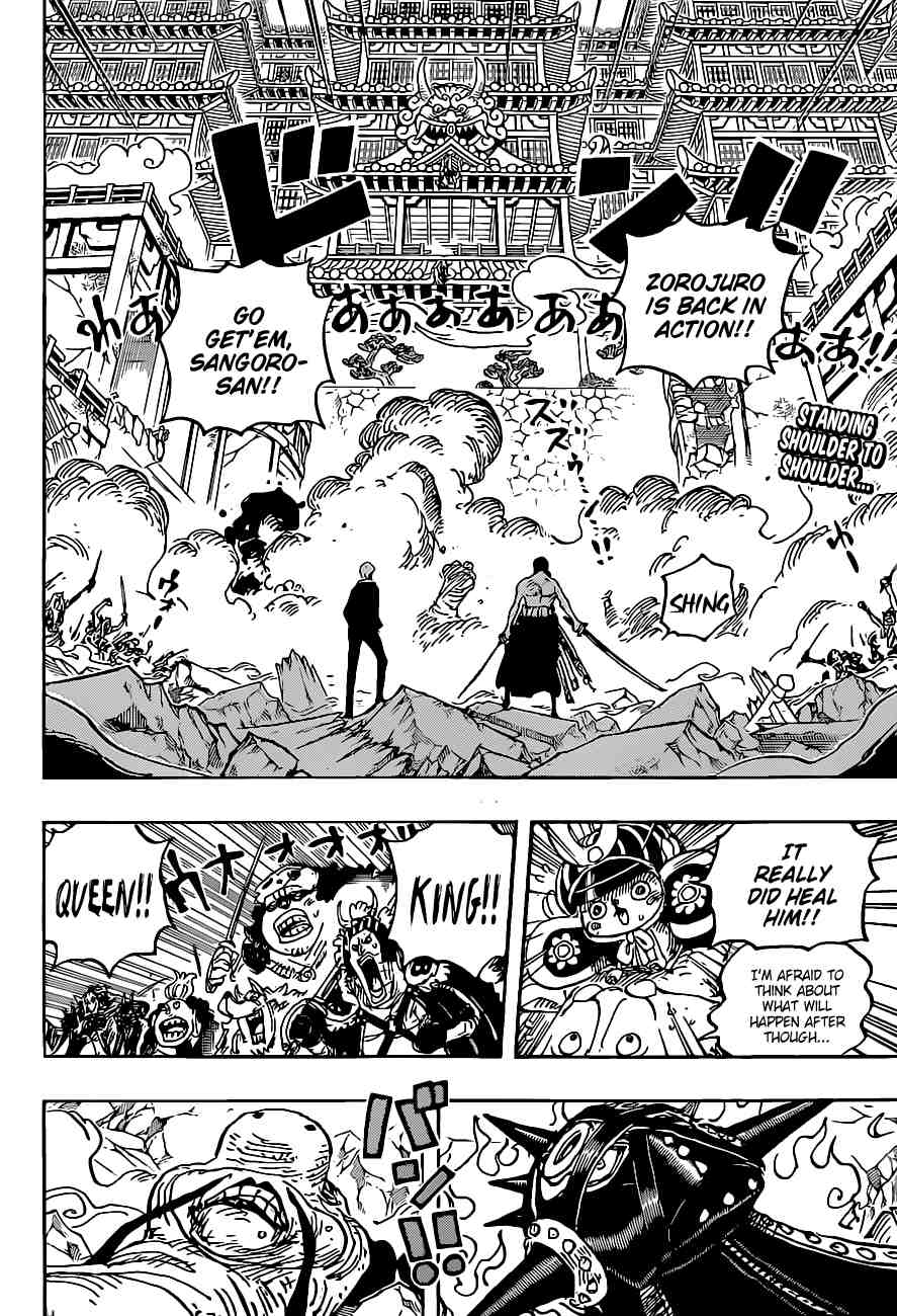 onepiece One Piece Manga