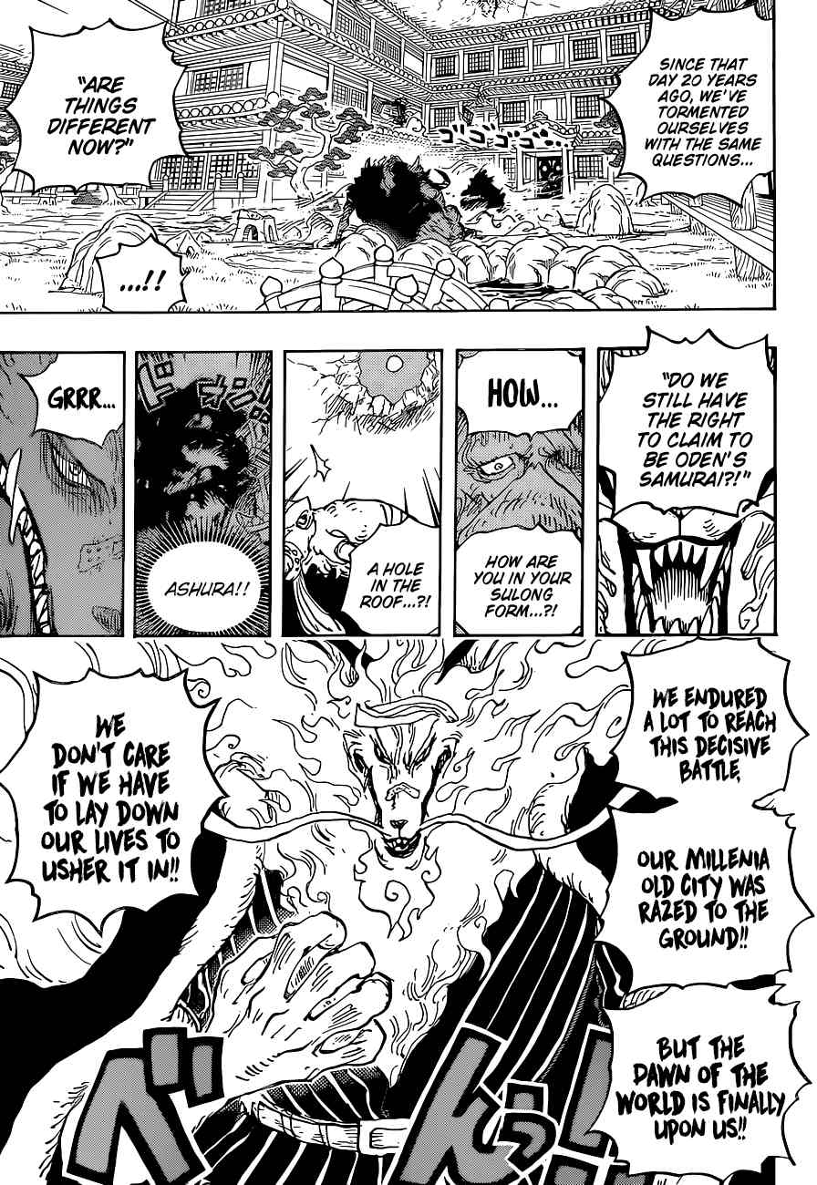 onepiece One Piece Manga