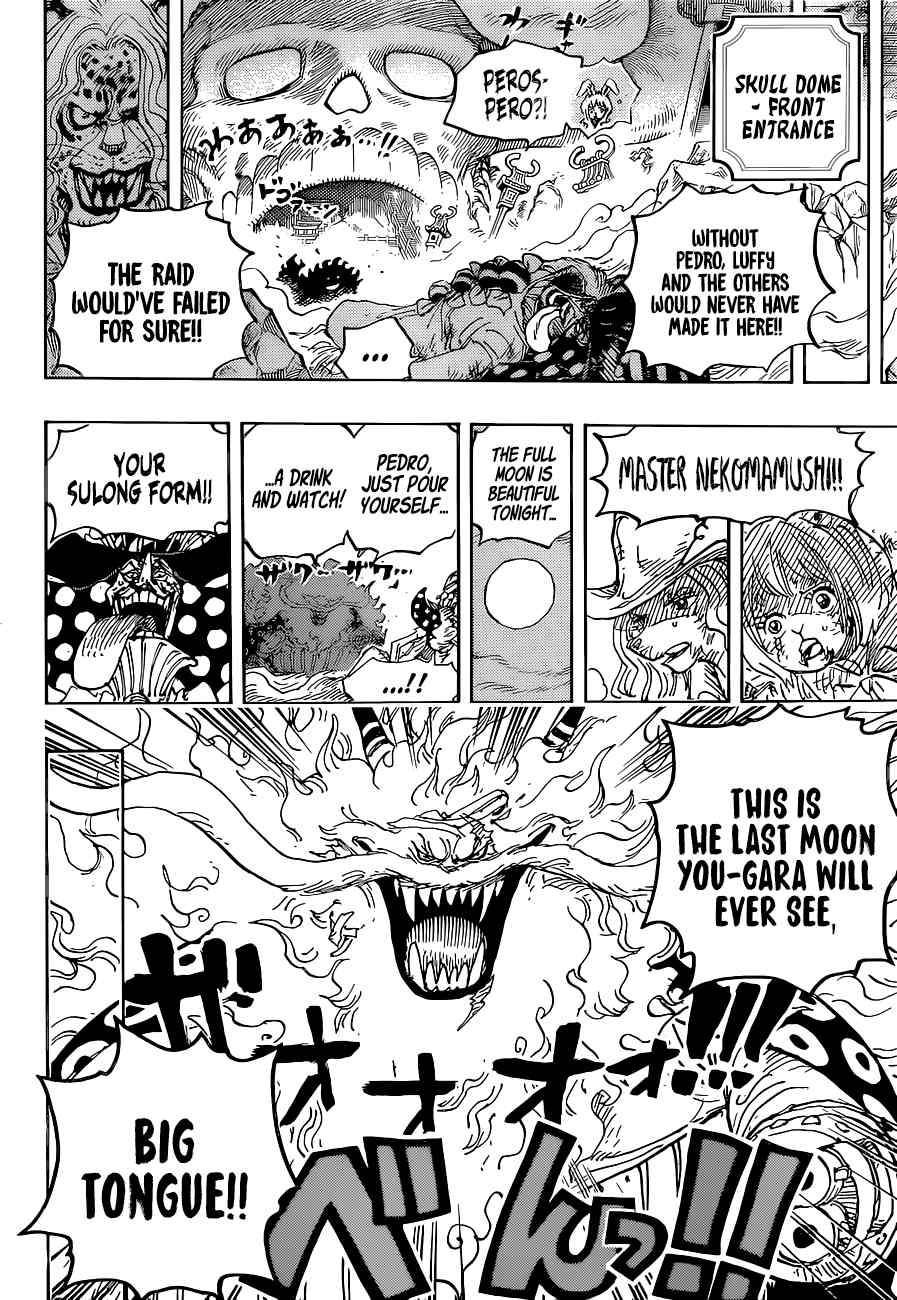 onepiece One Piece Manga