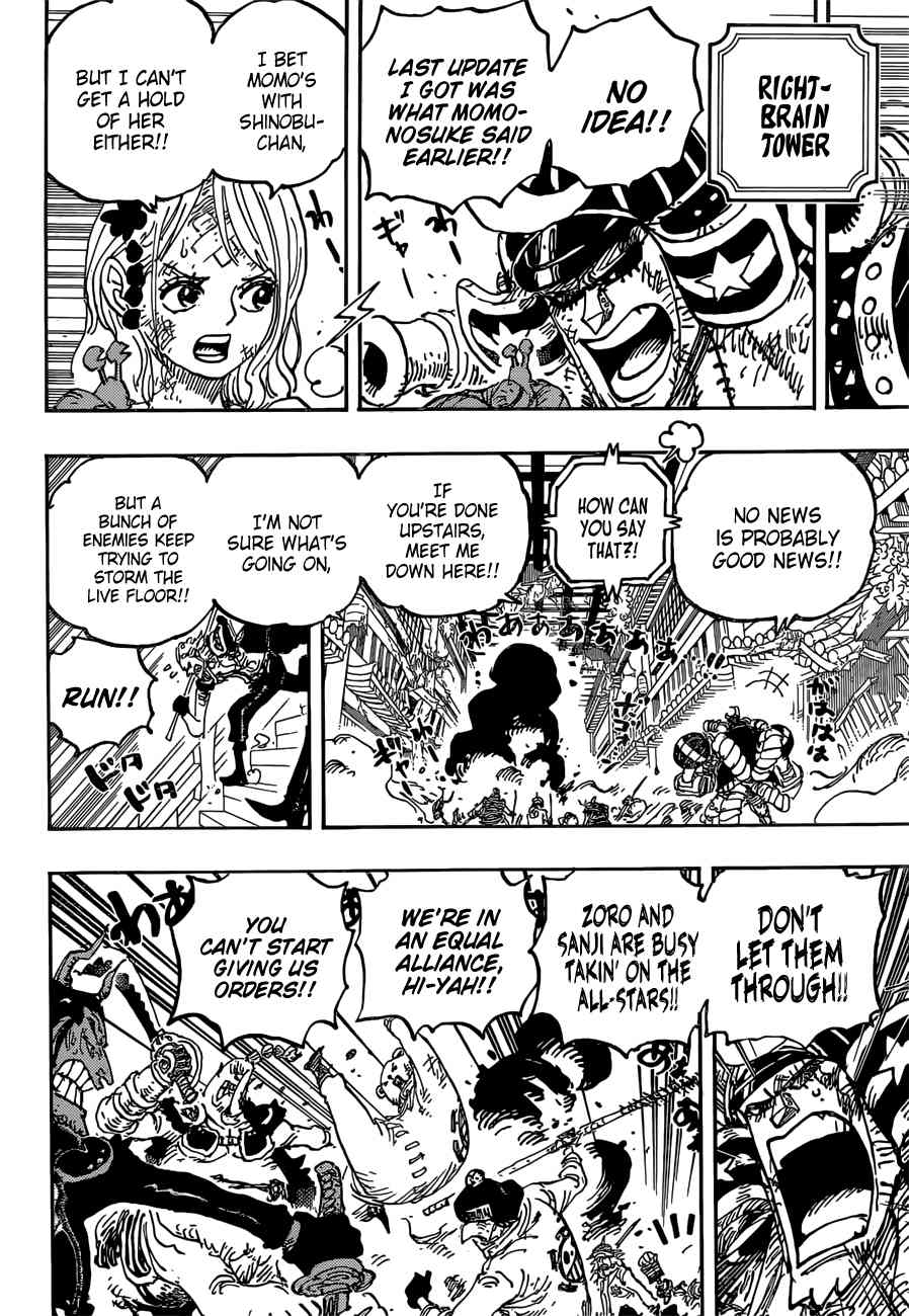 onepiece One Piece Manga