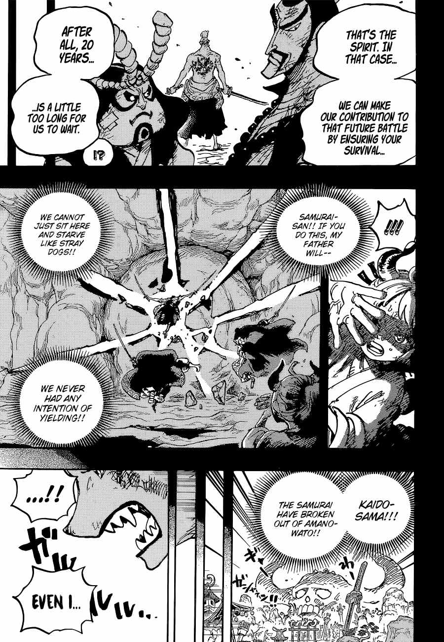 onepiece One Piece Manga