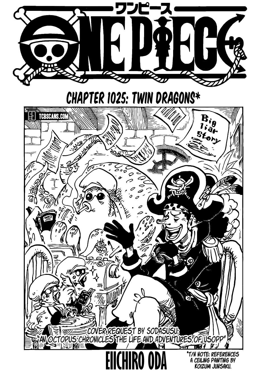 onepiece One Piece Manga