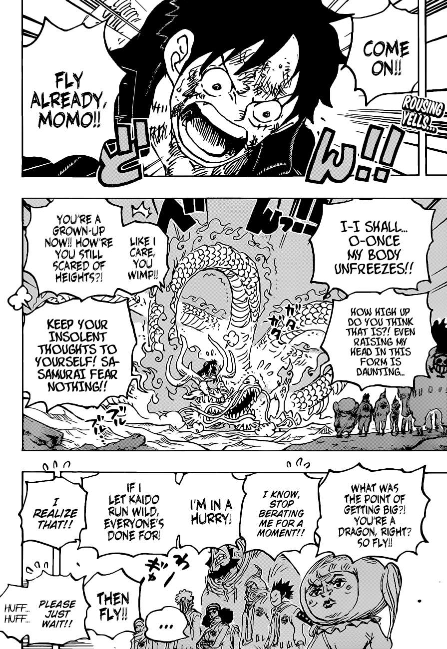 onepiece One Piece Manga