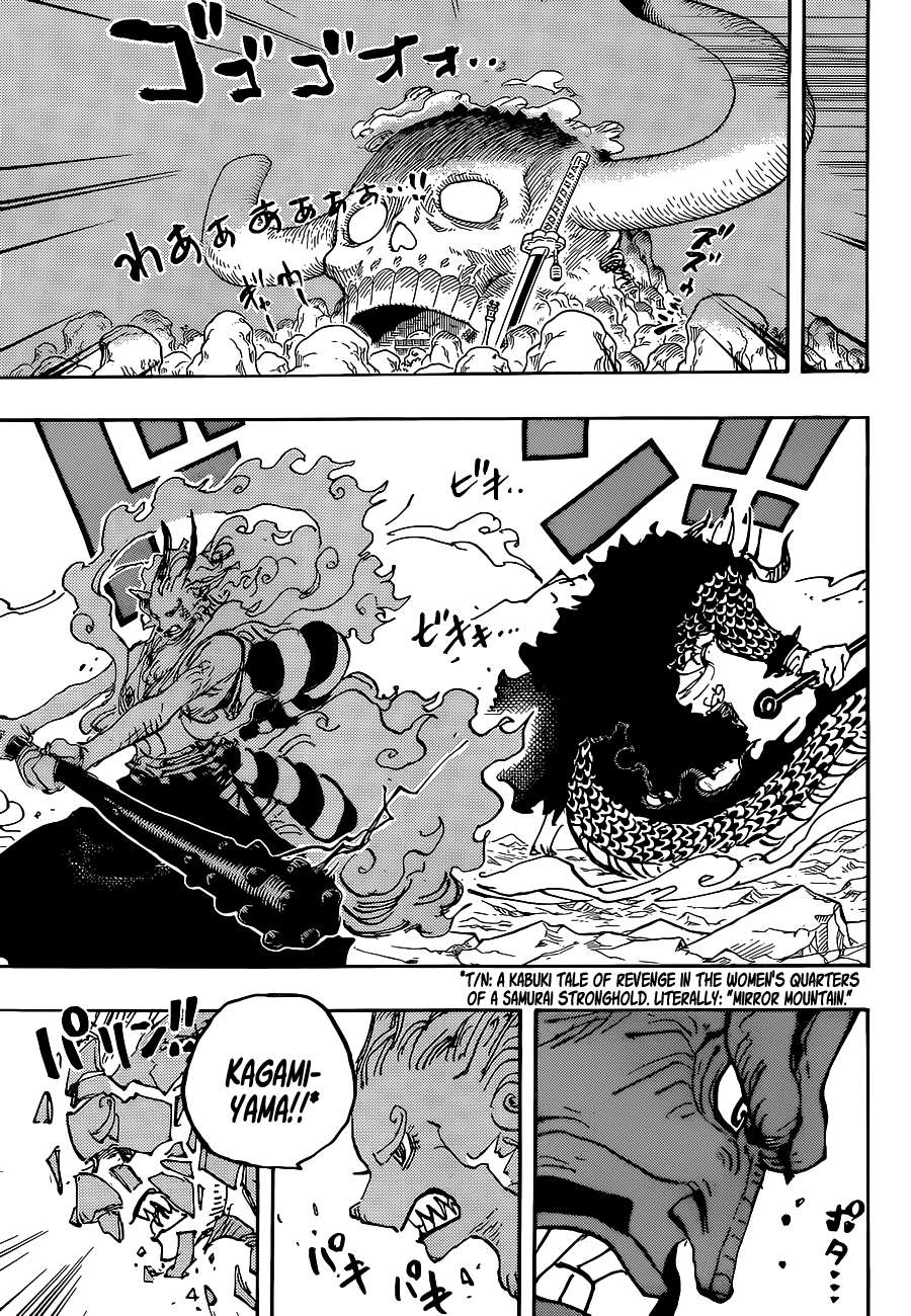 onepiece One Piece Manga