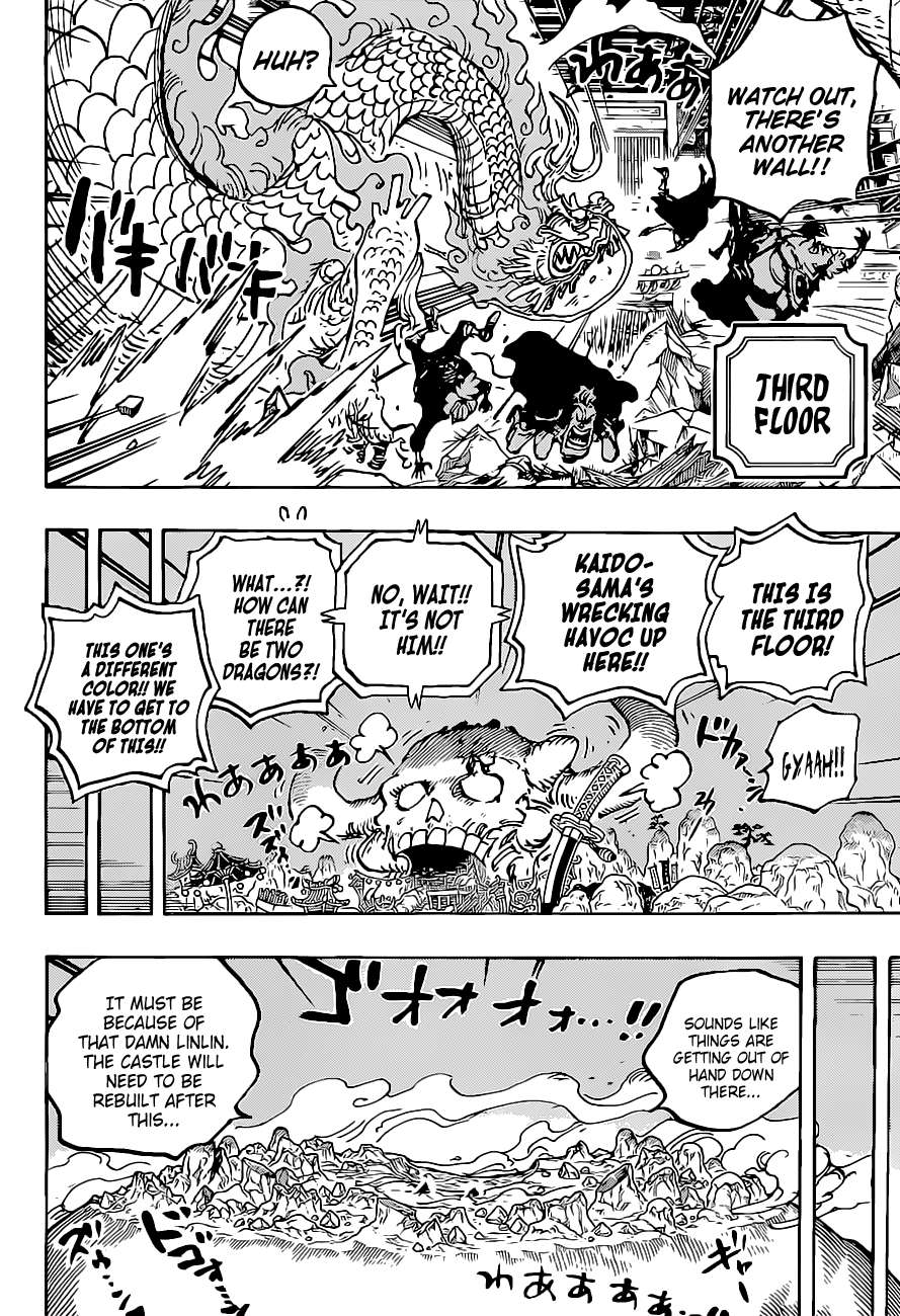 onepiece One Piece Manga