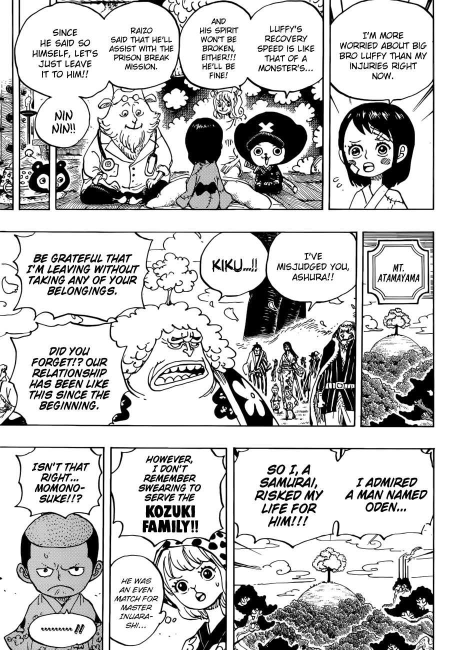 onepiece One Piece Manga